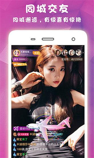 爆料四姐道具视频下载免费,免费下载背后的秘密 第3张 爆料四姐道具视频下载免费,免费下载背后的秘密 第3张