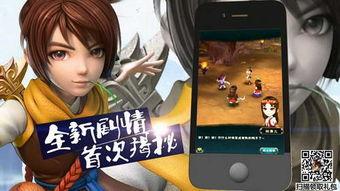 妖怪最新爆料新闻视频,神秘视频揭秘奇幻世界真相  第2张