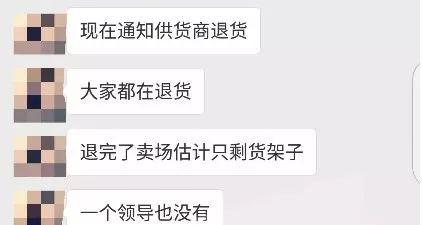 唐山网友爆料评论最新,最新爆料事件引发全网关注! 第3张 唐山网友爆料评论最新,最新爆料事件引发全网关注! 第3张