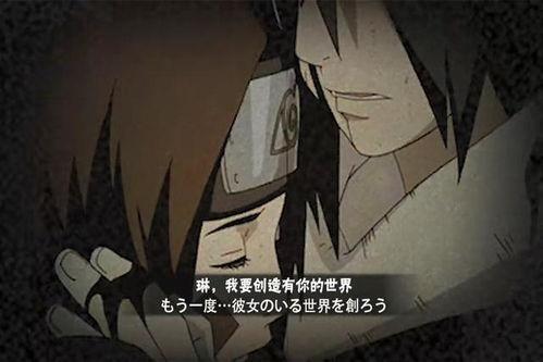 带土爆料视频素材,独家视频素材背后的惊人真相  第2张