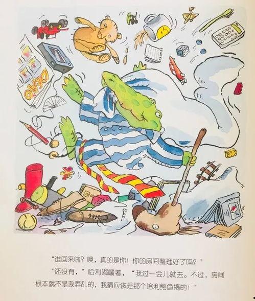 茂名真实爆料新闻事件最新,某企业涉嫌环境污染,居民生活受严重影响 第3张 茂名真实爆料新闻事件最新,某企业涉嫌环境污染,居民生活受严重影响 第3张