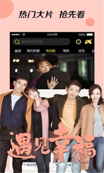 蜡像师爆料视频大全下载,视频大全背后的制作秘密  第1张