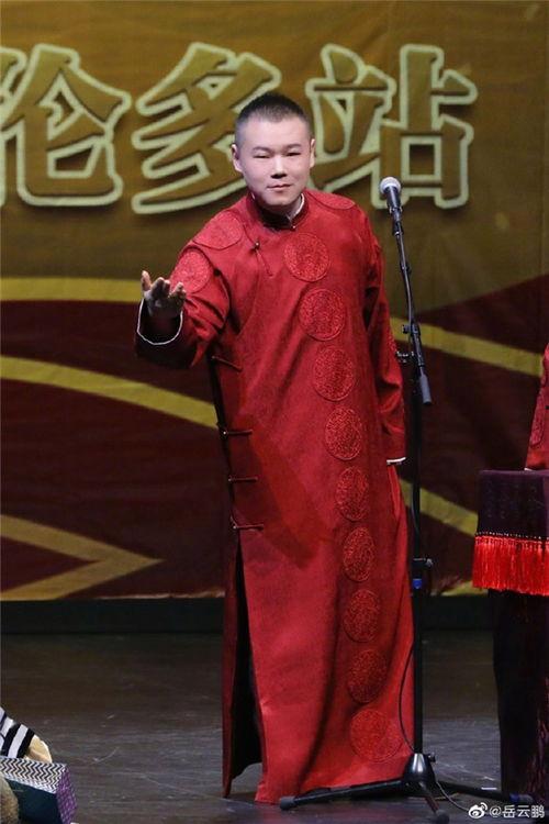 娱记爆料德云社恋情视频,揭秘相声界明星甜蜜瞬间 第3张 娱记爆料德云社恋情视频,揭秘相声界明星甜蜜瞬间 第3张