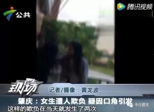榆次黑哥爆料事件真相视频,真相视频曝光背后的真相 第2张 榆次黑哥爆料事件真相视频,真相视频曝光背后的真相 第2张