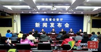 十大热点爆料新闻事件,揭秘近期社会焦点事件背后的真相 第3张 十大热点爆料新闻事件,揭秘近期社会焦点事件背后的真相 第3张