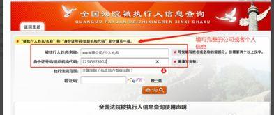 爆料新闻已收录怎么查到,如何追踪爆料新闻的生成过程 第3张 爆料新闻已收录怎么查到,如何追踪爆料新闻的生成过程 第3张